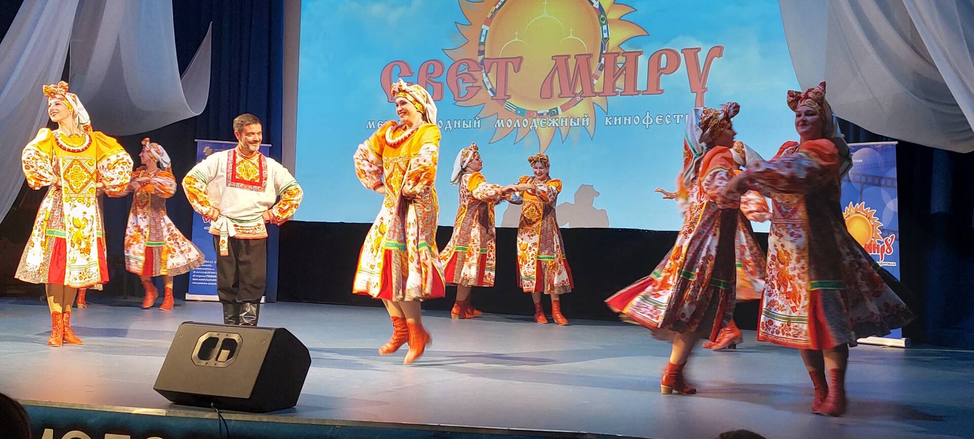 جشنواره kinofestival روسیه